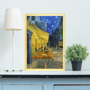 ̃JtFeX tBZgEt@ESbz 0011 WO\[pY pY 300s[X  WO\[   V ItC q  Փx  lC CeA  Rc v