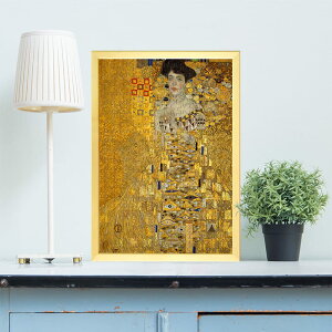 Af[EubzoEA[̏ё1 OX^tENg 0014 WO\[pY pY 300s[X  WO\[   V ItC q  Փx  lC CeA 