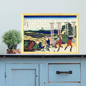 xԎO\Zi BZ k 0025 WO\[pY pY 300s[X  WO\[   V ItC q  Փx  lC CeA  Rc v[g Mtg 