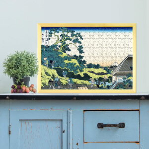 xԎO\Zi sxi k 0026 WO\[pY pY 300s[X  WO\[   V ItC q  Փx  lC CeA  Rc v[g Mtg 