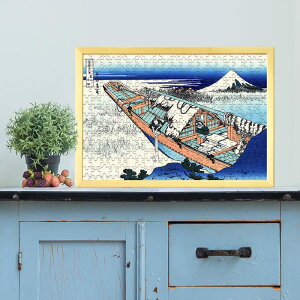 xԎO\Zi Bx k 0030 WO\[pY pY 300s[X  WO\[   V ItC q  Փx  lC CeA  Rc v[g Mtg 