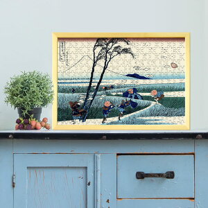 xԎO\Zi xB]K k 0035 WO\[pY pY 300s[X  WO\[   V ItC q  Փx  lC CeA  Rc v[g Mtg 