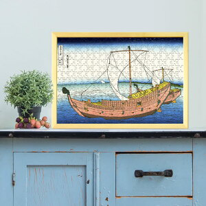 xԎO\Zi 㑍̊CH k 0039 WO\[pY pY 300s[X  WO\[   V ItC q  Փx  lC CeA  Rc v[g Mt