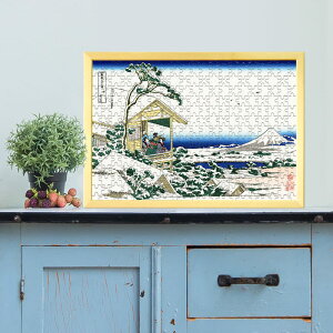 xԎO\Zi ImU k 0042 WO\[pY pY 300s[X  WO\[   V ItC q  Փx  lC CeA  Rc v[g Mt