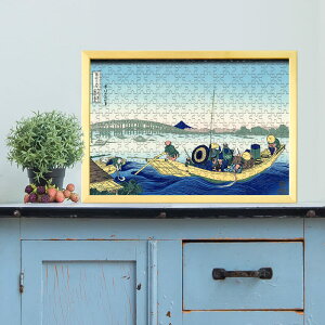 xԎO\Zi X݂藼[z k 0043 WO\[pY pY 300s[X  WO\[   V ItC q  Փx  lC CeA  Rc v