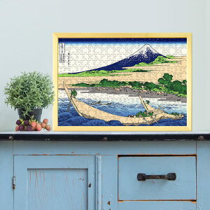 xԎO\Zi C]Kcq̉Y} k 0044 WO\[pY pY 300s[X  WO\[   V ItC q  Փx  lC CeA  Rc v