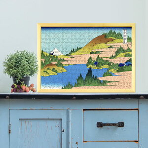 xԎO\Zi Bΐ k 0048 WO\[pY pY 300s[X  WO\[   V ItC q  Փx  lC CeA  Rc v[g M