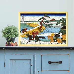 富嶽三十六景 隅田川関屋里 葛飾北斎 0052 ジグソーパズル パズル 300ピース 程 ジグソー おしゃれ 名画 遊ぶ オフライン 子供 高齢者 難易度 難しい 人気 インテリア 安い コツ プレゼント ギ