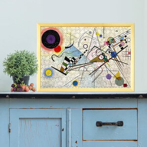 コンポジションVIII ワシリー・カンディンスキー 0061 ジグソーパズル パズル 300ピース 程 ジグソー おしゃれ 名画 遊ぶ オフライン 子供 高齢者 難易度 難しい 人気 インテリア 安い コツ プレ