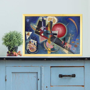 青の中に ワシリー・カンディンスキー 0062 ジグソーパズル パズル 300ピース 程 ジグソー おしゃれ 名画 遊ぶ オフライン 子供 高齢者 難易度 難しい 人気 インテリア 安い コツ プレゼント ギ