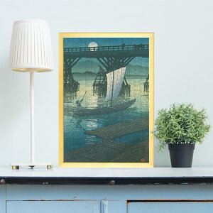 旅みやげ第二集 小千谷 旭橋 川瀬巴水 0072 ジグソーパズル パズル 300ピース 程 ジグソー おしゃれ 名画 遊ぶ オフライン 子供 高齢者 難易度 難しい 人気 インテリア 安い コツ プレゼント ギ