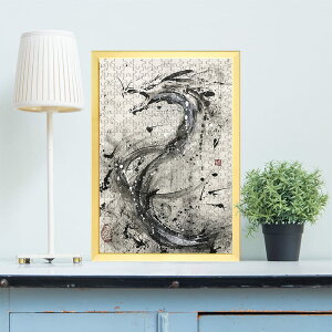 OhhS r 0079 nG A[eBXg WO\[pY pY 300s[X  WO\[   V ItC q  Փx  lC CeA  Rc v[