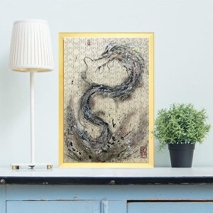 _eBA}g r 0080 nG A[eBXg WO\[pY pY 300s[X  WO\[   V ItC q  Փx  lC CeA  Rc v[g 