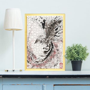 鐝 r 0083 nG A[eBXg WO\[pY pY 300s[X  WO\[   V ItC q  Փx  lC CeA  Rc v[g Mtg 