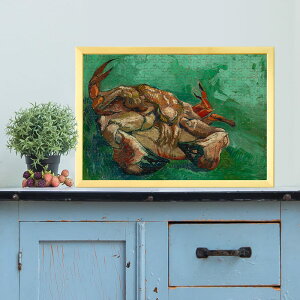 Ԃ̊I tBZgEt@ESbz 0090 WO\[pY pY 300s[X  WO\[   V ItC q  Փx  lC CeA  Rc v[