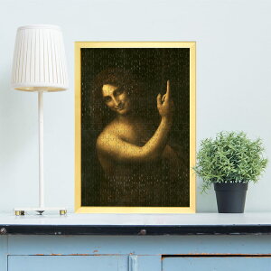 Ґnl IihE_EB` 0096 WO\[pY pY 300s[X  WO\[   V ItC q  Փx  lC CeA  Rc v[