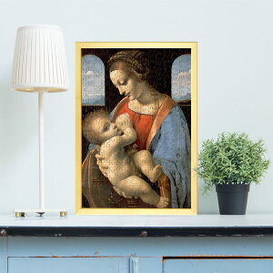 b^̐ IihE_EB` 0097 WO\[pY pY 300s[X  WO\[   V ItC q  Փx  lC CeA  Rc v[g 