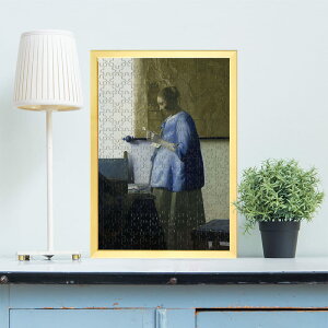 青衣の女 ヨハネス・フェルメール 0107 ジグソーパズル パズル 300ピース 程 ジグソー おしゃれ 名画 遊ぶ オフライン 子供 高齢者 難易度 難しい 人気 インテリア 安い コツ プレゼント ギフト