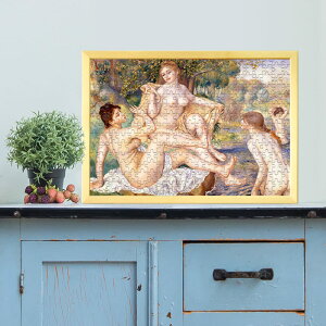 嗁} sG[I[MXgEm[ 0118 WO\[pY pY 300s[X  WO\[   V ItC q  Փx  lC CeA  Rc 