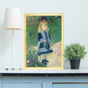 傤 sG[I[MXgEm[ 0121 WO\[pY pY 300s[X  WO\[   V ItC q  Փx  lC CeA 