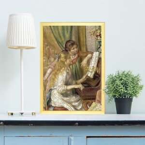 sAmɊ閺 sG[I[MXgEm[ 0123 WO\[pY pY 300s[X  WO\[   V ItC q  Փx  lC CeA 