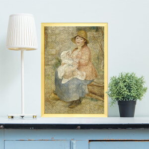 e sG[I[MXgEm[ 0127 WO\[pY pY 300s[X  WO\[   V ItC q  Փx  lC CeA  Rc 