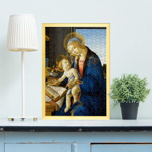 qi̐j ThE{beB`Fb 0138 WO\[pY pY 300s[X  WO\[   V ItC q  Փx  lC CeA  Rc 