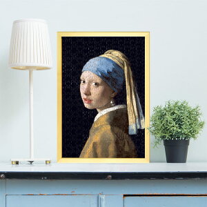 ^̎̏ ^[ȍ nlXEtF[ 0144 WO\[pY pY 300s[X  WO\[   V ItC q  Փx  lC CeA