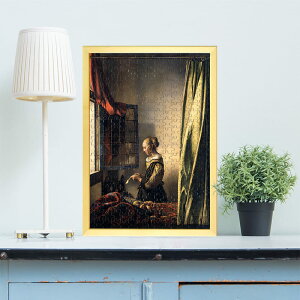 窓辺で手紙を読む女 ヨハネス・フェルメール 0146 ジグソーパズル パズル 300ピース 程 ジグソー おしゃれ 名画 遊ぶ オフライン 子供 高齢者 難易度 難しい 人気 インテリア 安い コツ プレゼ