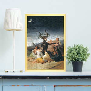 ̖鉃 tVXREfES 0157 WO\[pY pY 300s[X  WO\[   V ItC q  Փx  lC CeA  Rc v[g Mt