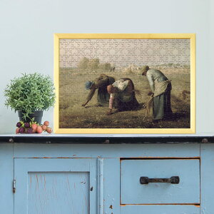 落穂拾い ジャン=フランソワ・ミレー 0176 ジグソーパズル パズル 300ピース 程 ジグソー おしゃれ 名画 遊ぶ オフライン 子供 高齢者 難易度 難しい 人気 インテリア 安い コツ プレゼント ギ