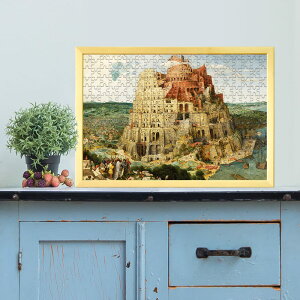 ox̓i1563Nj s[eEu[Q 0212 WO\[pY pY 300s[X  WO\[   V q  Փx  lC CeA  Rc v[g Mtg