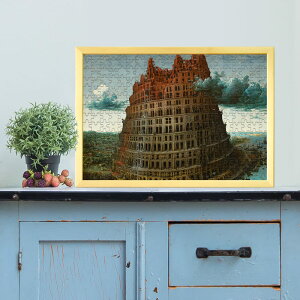 バベルの塔(1568年) ピーテル・ブリューゲル 0213 ジグソーパズル パズル 300ピース 程 ジグソー おしゃれ 名画 遊ぶ 子供 高齢者 難易度 難しい 人気 インテリア 安い コツ プレゼント ギフト