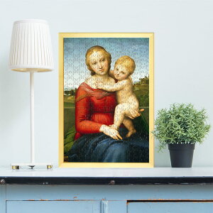 カウパーの小聖母子 ラファエロ・サンティ 0228 ジグソーパズル パズル 300ピース 程 ジグソー おしゃれ 名画 遊ぶ 子供 高齢者 難易度 難しい 人気 インテリア 安い コツ プレゼント ギフト イ