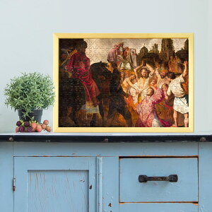 Xet@m̐Αł ugEt@EC 0243 WO\[pY pY 300s[X  WO\[   V q  Փx  lC CeA  Rc v[