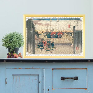 C܏\O { Vi ̐Ld 0252 WO\[pY pY 300s[X  WO\[   V q  Փx  lC CeA  Rc v[g Mtg C