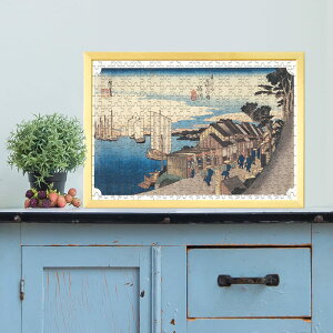 C܏\O ih Vo ̐Ld 0253 WO\[pY pY 300s[X  WO\[   V q  Փx  lC CeA  Rc v[g Mtg C