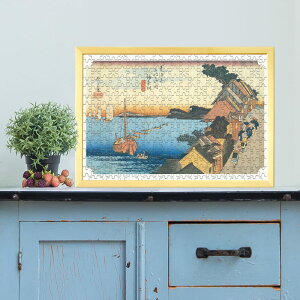 C܏\O _ސh Vi ̐Ld 0255 WO\[pY pY 300s[X  WO\[   V q  Փx  lC CeA  Rc v[g Mtg C