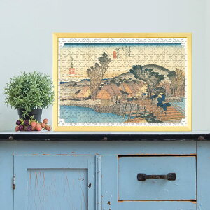 C܏\O ۓyJh V ̐Ld 0256 WO\[pY pY 300s[X  WO\[   V q  Փx  lC CeA  Rc v[g Mtg 