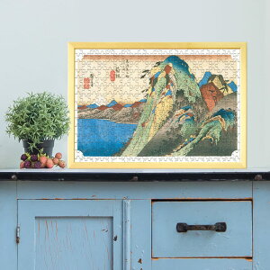 C܏\O h ΐ} ̐Ld 0262 WO\[pY pY 300s[X  WO\[   V q  Փx  lC CeA  Rc v[g Mtg C