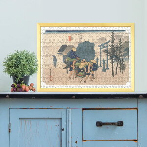 C܏\O Oh  ̐Ld 0263 WO\[pY pY 300s[X  WO\[   V q  Փx  lC CeA  Rc v[g Mtg CX