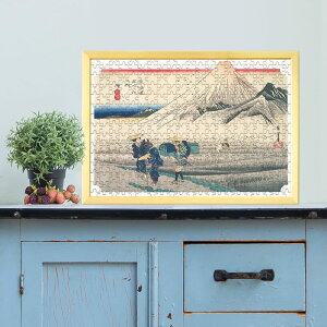 C܏\O h Vxm ̐Ld 0265 WO\[pY pY 300s[X  WO\[   V q  Փx  lC CeA  Rc v[g Mtg C