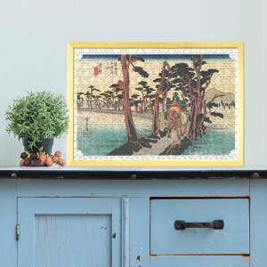 C܏\O gh xm ̐Ld 0266 WO\[pY pY 300s[X  WO\[   V q  Փx  lC CeA  Rc v[g Mtg C