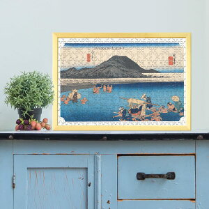 C܏\O {h  ̐Ld 0271 WO\[pY pY 300s[X  WO\[   V q  Փx  lC CeA  Rc v[g Mtg C