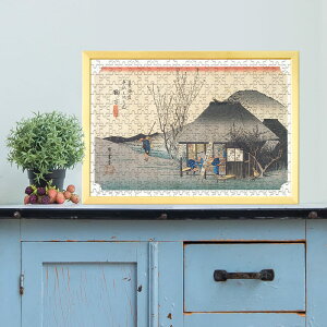 C܏\O ێqh/fqh  ̐Ld 0272 WO\[pY pY 300s[X  WO\[   V q  Փx  lC CeA  Rc v[g M