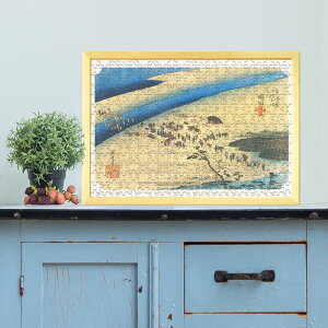 C܏\O ch x ̐Ld 0275 WO\[pY pY 300s[X  WO\[   V q  Փx  lC CeA  Rc v[g Mtg 