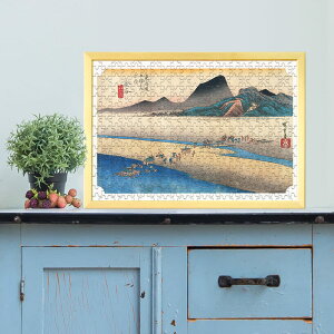 C܏\O Jh 쉓 ̐Ld 0276 WO\[pY pY 300s[X  WO\[   V q  Փx  lC CeA  Rc v[g Mtg 