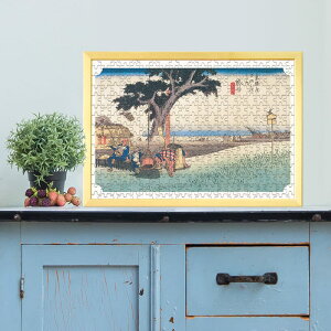 東海道五十三次 袋井宿 出茶屋ノ図 歌川広重 0279 ジグソーパズル パズル 300ピース 程 ジグソー おしゃれ 名画 遊ぶ 子供 高齢者 難易度 難しい 人気 インテリア 安い コツ プレゼント ギフト