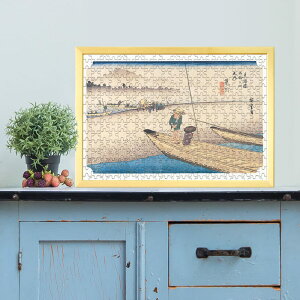 C܏\O h V} ̐Ld 0280 WO\[pY pY 300s[X  WO\[   V q  Փx  lC CeA  Rc v[g Mtg C