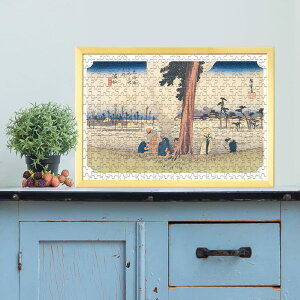 C܏\O _h ~̓m} ̐Ld 0281 WO\[pY pY 300s[X  WO\[   V q  Փx  lC CeA  Rc v[g Mtg C